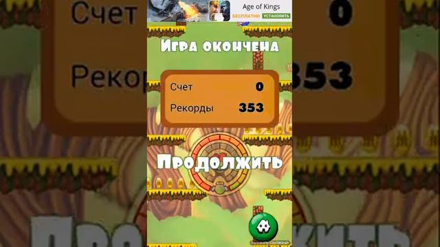 Пузырь Бабл смотреть онлайн
