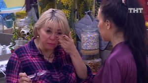 Спаси свою любовь, 1 сезон, 267 выпуск (13.02.2020)