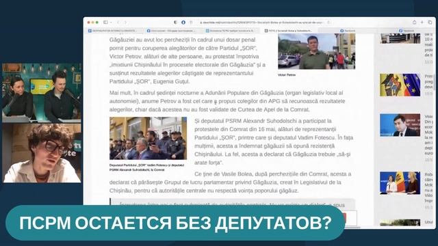 Нестеровский и Лозован передумали создавать партию смотреть онлайн