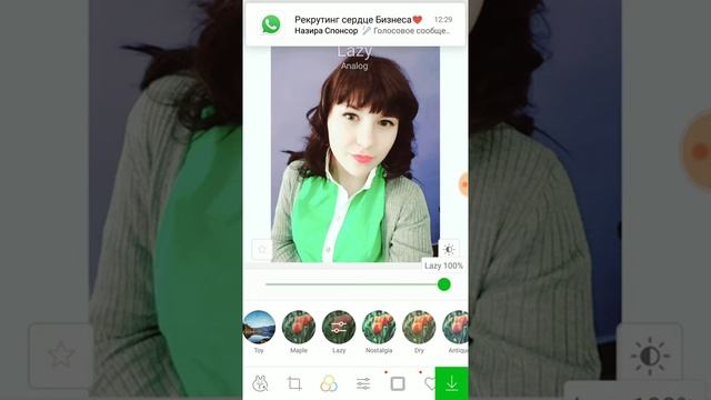 Приложение Line Camera