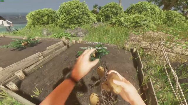 ПРОШЛИ ВСЕХ БОССОВ И ЗАКОНЧИЛИ ИГРУ STRANDED DEEP смотреть онлайн