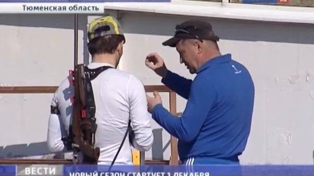 Сбор. Тюмень. 16.05.²º¹¹ смотреть онлайн