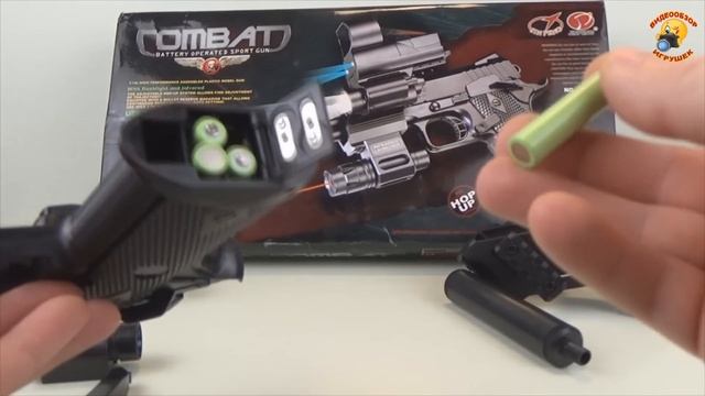 Игрушечный пистолет Кольт 1911 на аккумуляторе смотреть онлайн