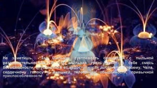 НАСТАВЛЕНИЯ ДЛЯ СОТРУДНИКОВ СВЕТА-1991 г.-НН-ч.1-п.10 смотреть онлайн