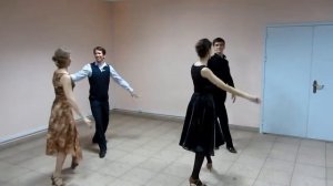 Блюз  Схема танца