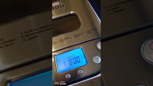 Хлебопечка рецепты: домашний хлеб