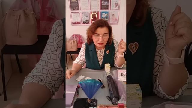 12 мая 2023 г. смотреть онлайн