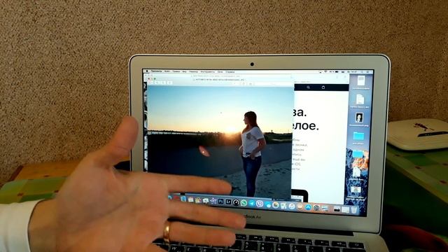Экосистема Apple. Как и для кого?