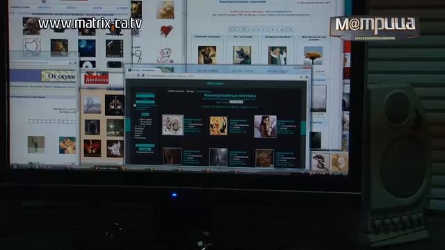 (133) Анимированные и не очень аватарки смотреть онлайн