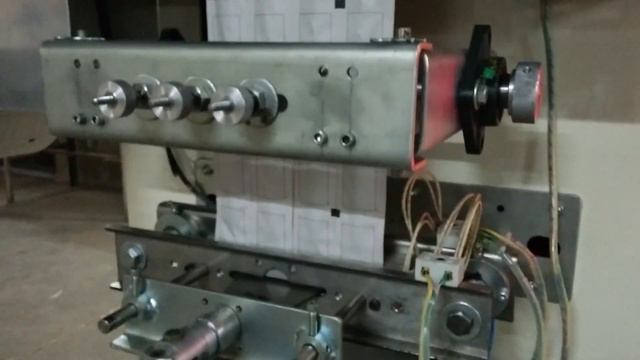 Empacadora Automatica tipo Sachet para Granulados (Azucar, Stevia, Edulcorantes, otros) смотреть онлайн