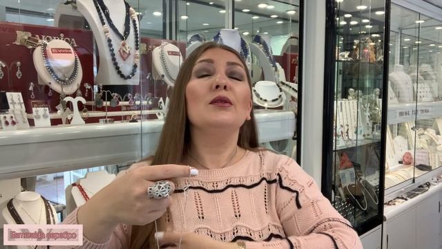 Украшения из серебра 164? Продажа во страны мира? (Esmeralda серебро) смотреть онлайн