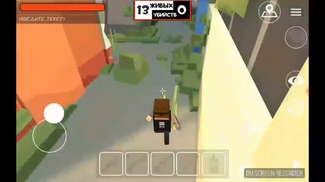 Игра Grand Battle Royale смотреть онлайн