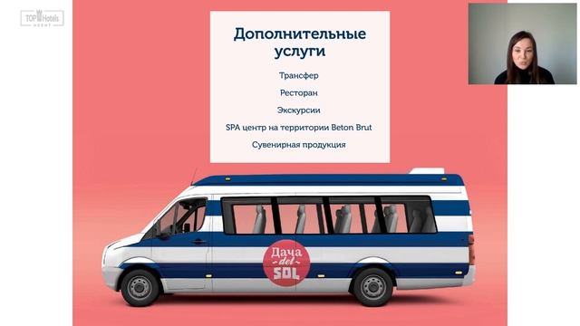 Отдых в АНАПЕ! Обзор и сравнение четырех отелей Beton Brut, Fioleto, MoreLeto и Дача Del Sol