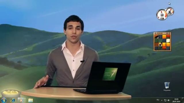 009 Проигрыватель Windows Media 12 в Windows 7 915 смотреть онлайн