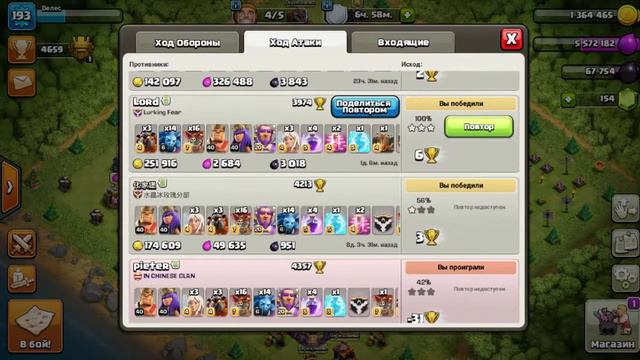 ВОСКРЕШЕНИЕ КАНАЛА | Анонс