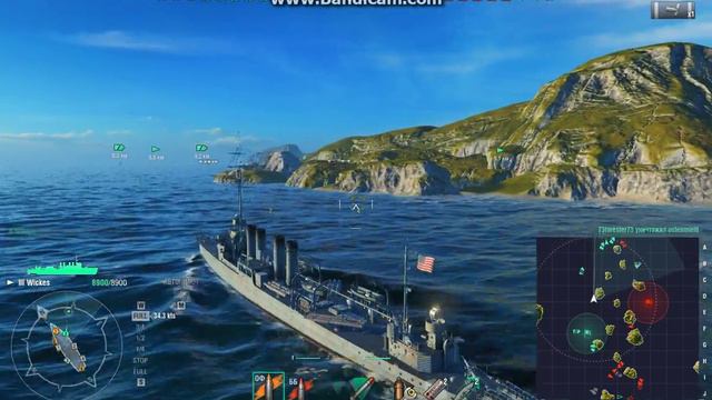 Как играть на есминцах части 1 смотреть онлайн