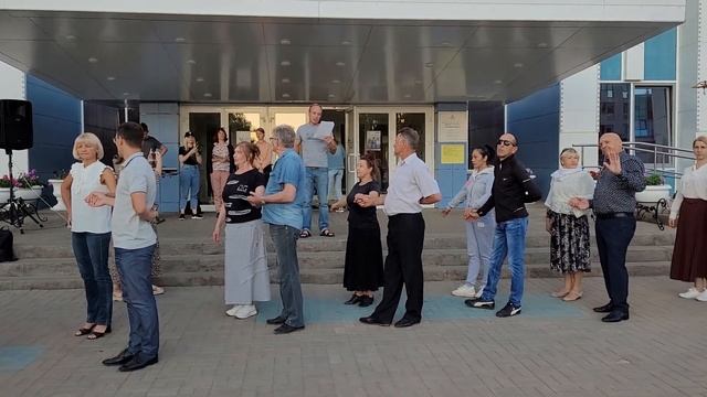 Репетиция. Падеграс... 07.09.23 смотреть онлайн