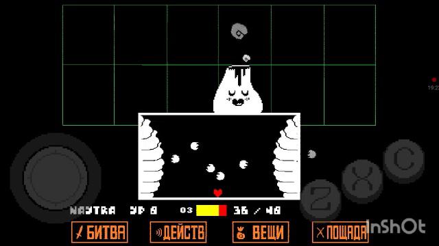 Проходим undertale МАФЕТ! смотреть онлайн