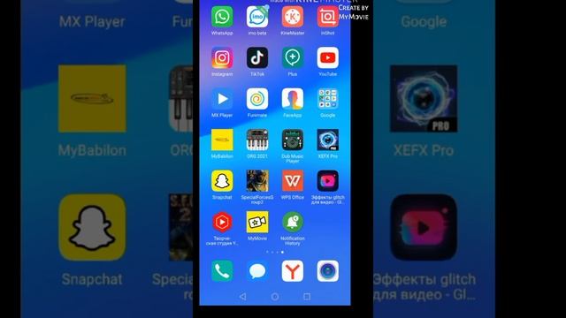 тарзи хондани смс хои удалит шуда дар whatsapp смотреть онлайн