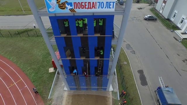 Первый день соревнований по ППС смотреть онлайн