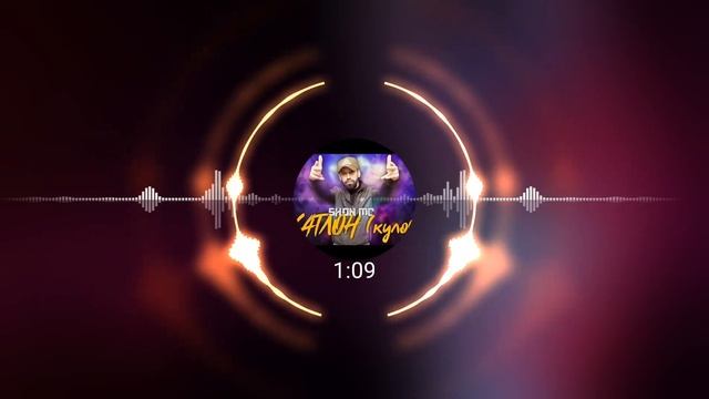 SHON MC SHOMI HATLON SHOMI KULOB ШОН МС ШОМИ ХАТЛОН ШОМИ КУЛОБ?2022??