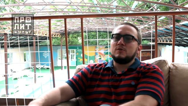 Поэт и писатель Максим Матковский о том, как начал писать смотреть онлайн