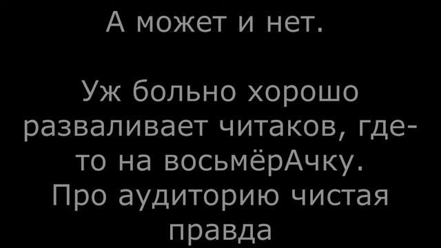 Джонни читер! ШОК!!!1!1!!!! СМОТРЕТЬ БЕЗ РЕГИСТРАЦИИ И СМС смотреть онлайн