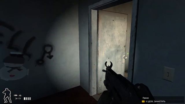 SWAT 4 ИГРА ПО СЕТИ ДОМА смотреть онлайн