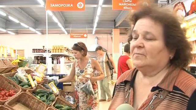 К Дню торговли. Магазины сети "Вариант". смотреть онлайн