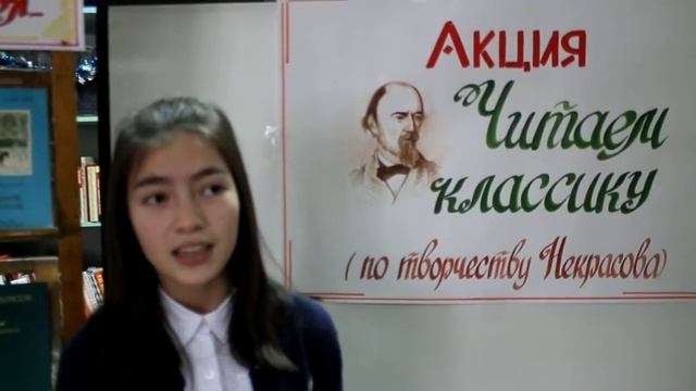 Чооду Катя 8 класс Н А Некрасов Письма смотреть онлайн