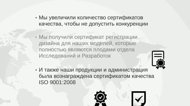 Презентация нашей фирмы Otom | Автомобильные чехлы для сидений смотреть онлайн