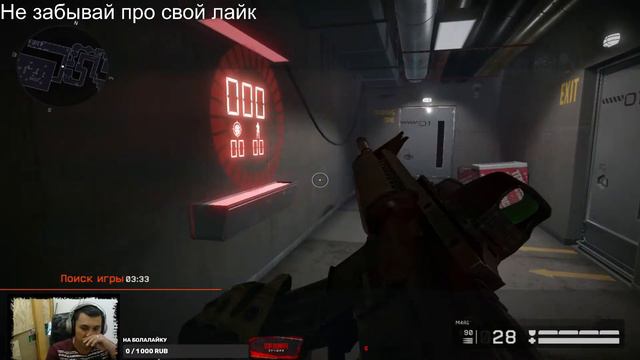 ЗАБОЛЕЛ НО СТРИМ НИ КТО НЕ ОТМЕНЯЛ WARFACE смотреть онлайн
