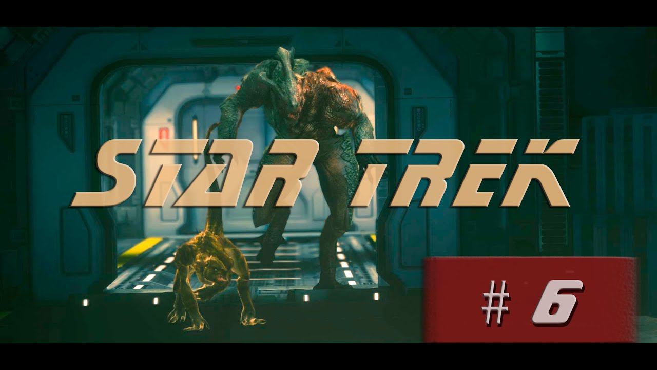 Прохождение Star Trek | Звездный Путь #6 Побег с базы смотреть онлайн