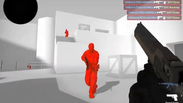 Моя тренировка в кс гоу смотреть онлайн