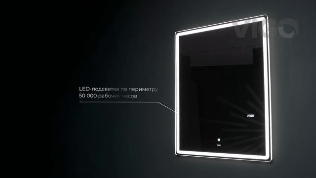 Зеркала Mirti Comfort с подсветкой смотреть онлайн