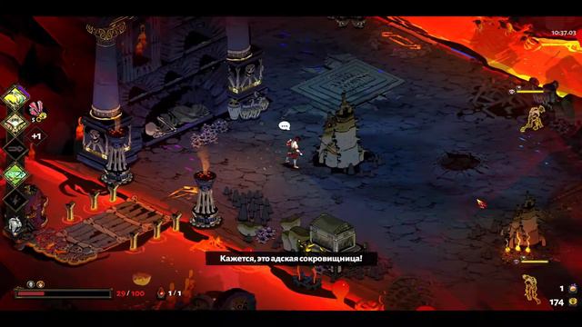 СТРИМ Hades, Где я вообще??? смотреть онлайн