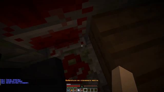 Minecraft Карта "Виктор Корнеплод: Морковное Возмездие" - (#1) смотреть онлайн