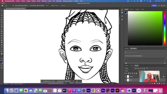 Comment dessiner comme un pro sur Adobe Photoshop/Illustrator? #illustration #photoshop #illustrato смотреть онлайн
