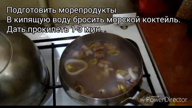 Итальянская постная пицца с морепродуктами и грибами смотреть онлайн