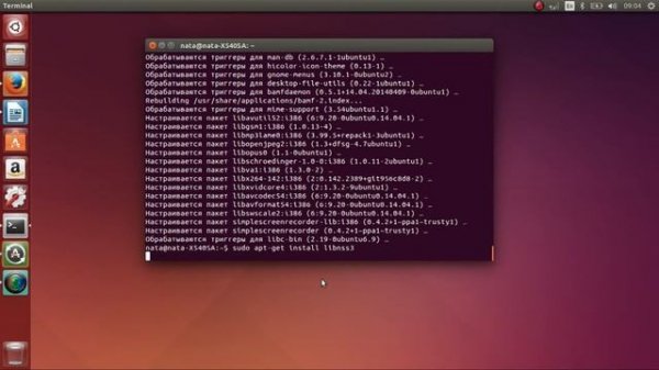 Chromium не открывается в Ubuntu после установки. Как исправить