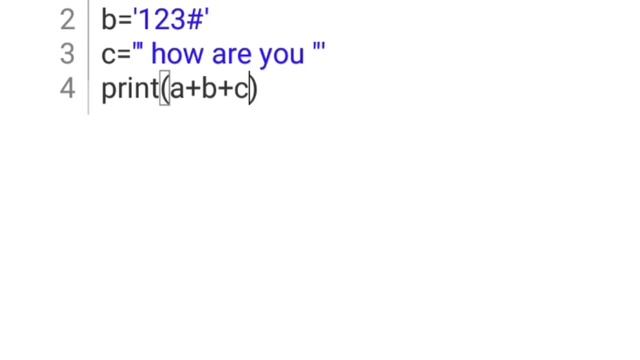 String variable declaration , Single line Comment & Concatenation operation on Strigs in Python смотреть онлайн