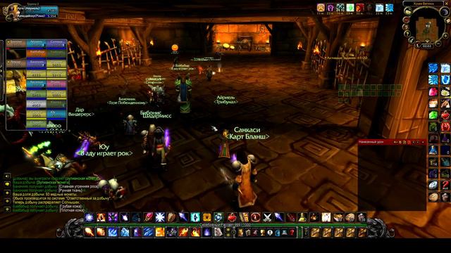 WoW Classic - Солнышек продает Тигра за 3к ГБ ПУГ Vol.7 - Mage POV смотреть онлайн