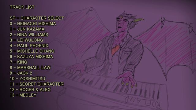 Tekken 2 ZEEBO Soundtrack (yes, seriously). смотреть онлайн