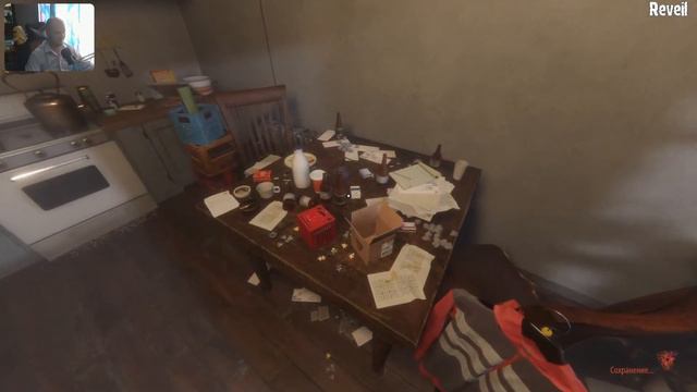 Reveil. Прохождение 2 (12.03.2024) смотреть онлайн