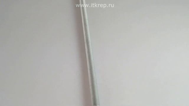 Шпилька резьбовая метровая din 975 смотреть онлайн