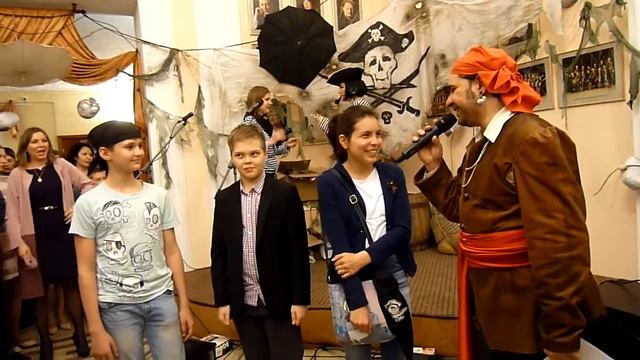 Пиратская вечеринка "На абордаж!", НТМК, 21 05 16 смотреть онлайн