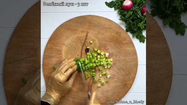 МЯСНЫЕ ГНЁЗДА С ГРИБАМИ. Вкусные и сочные гнёзда из фарша. Лёгкий, простой рецепт | на кухне у Хеды смотреть онлайн