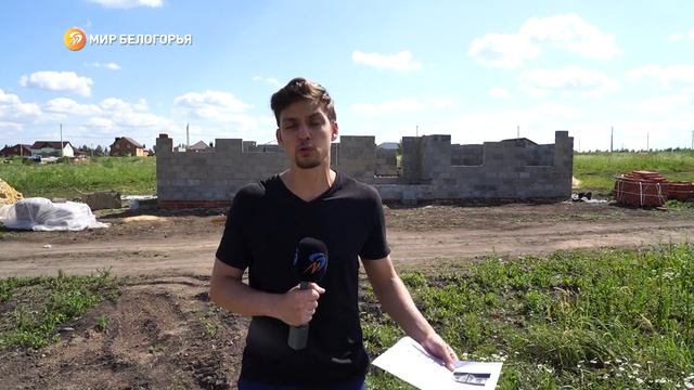 Новые дома для ракитянских многодетных семей смотреть онлайн