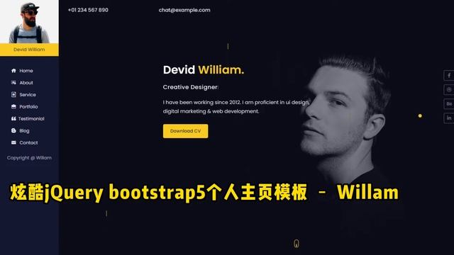 炫酷jQuery bootstrap5个人主页模板 – Willam смотреть онлайн