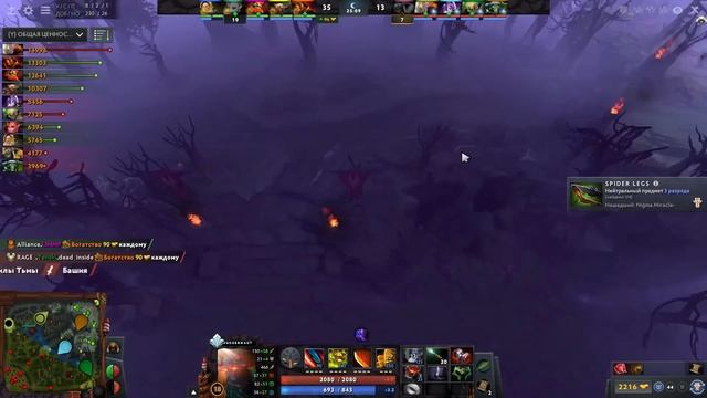 МИРАКЛ БОГ ДОТЫ 1VS9 НЕВОЗМОЖНО | MIRACLE JUGGERNAUT 7.25 DOTA 2 смотреть онлайн